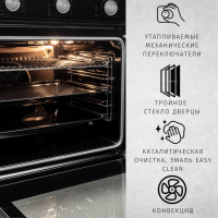 Духовой шкаф Zorg BE9 (черный)
