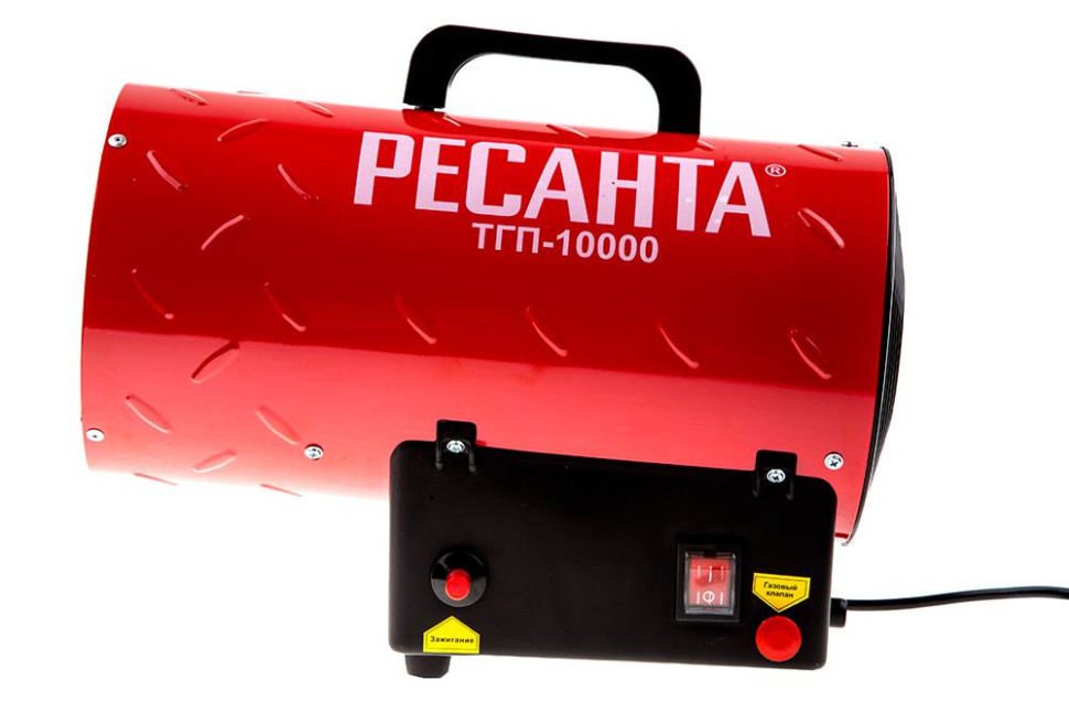 Тепловая пушка Ресанта ТГП-10000