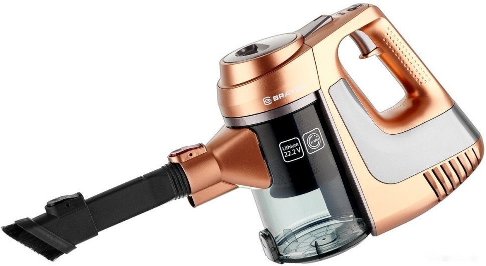 Пылесос Brayer BR4261