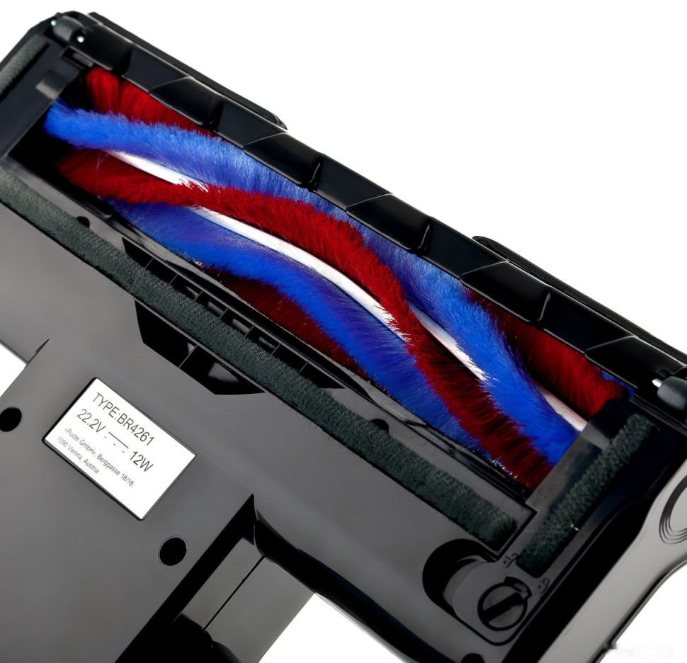 Пылесос Brayer BR4261