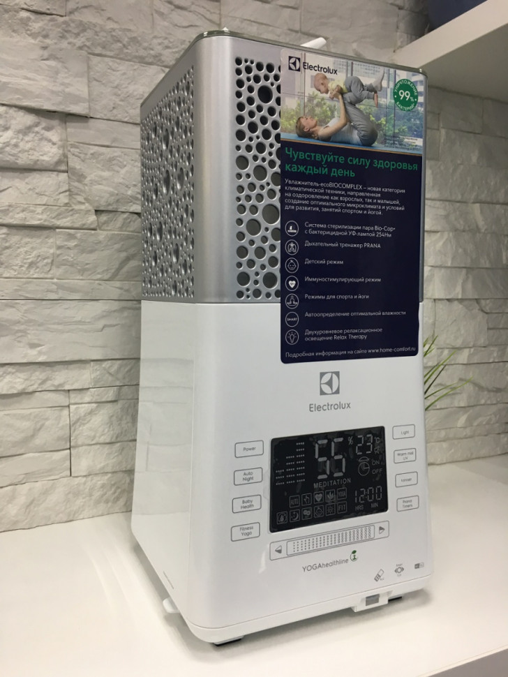Увлажнитель воздуха Electrolux EHU-3815D