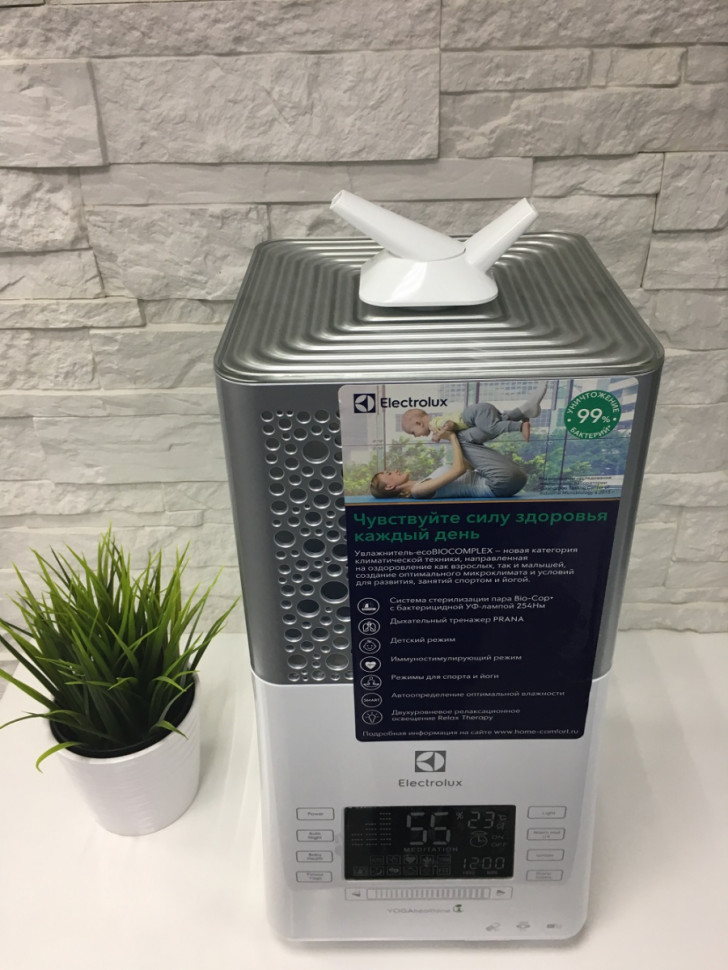 Увлажнитель воздуха Electrolux EHU-3815D