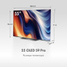 Телевизор HAIER H55S9UG PRO Телевизор HAIER H55S9UG PRO