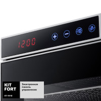 Сушилка для овощей и фруктов Kitfort KT-1910