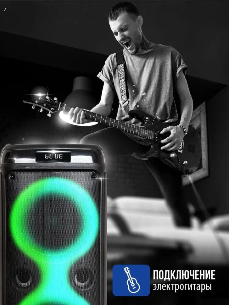 Патибокс AIWA CAS-513 Патибокс AIWA CAS-513