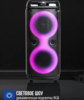 Патибокс AIWA CAS-513