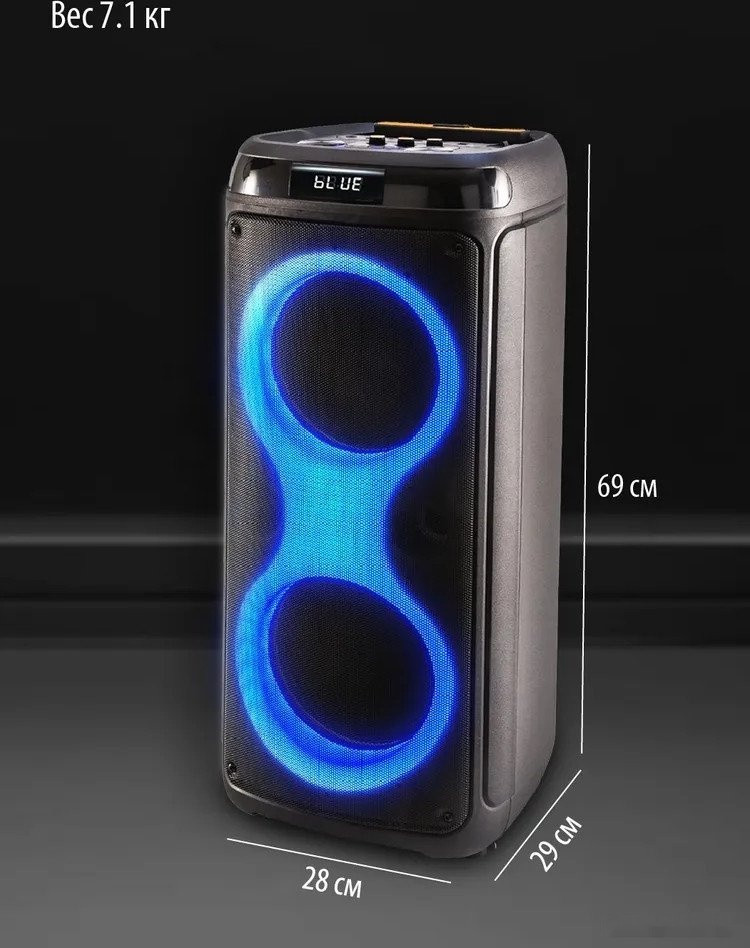 Патибокс AIWA CAS-513 Патибокс AIWA CAS-513