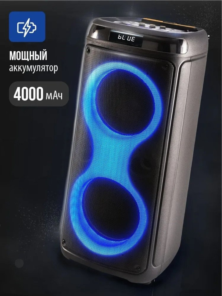 Патибокс AIWA CAS-513 Патибокс AIWA CAS-513