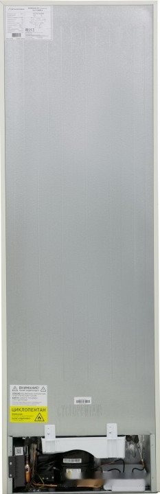 Холодильник Schaub Lorenz SLU C188D0 X Холодильник Schaub Lorenz SLU C188D0 X