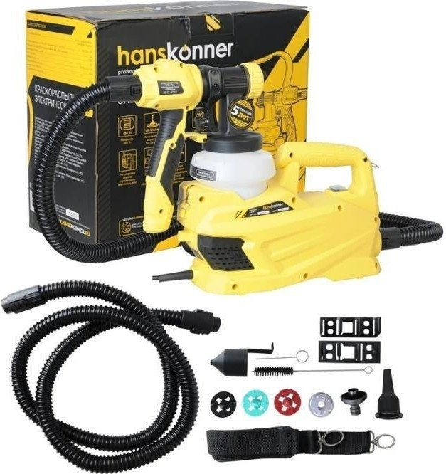 Краскораспылитель Hanskonner HSG9670B