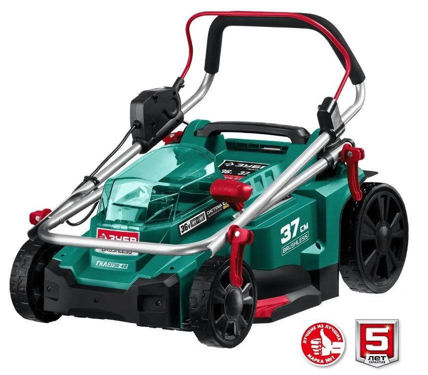 Газонокосилка ЗУБР ГКЛ-3736-42 Газонокосилка ЗУБР ГКЛ-3736-42
