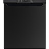 Посудомоечная машина Delonghi DDWS 665 N EMILIO Посудомоечная машина Delonghi DDWS 665 N EMILIO