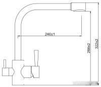 Смеситель Kaiser Merkur (хром)