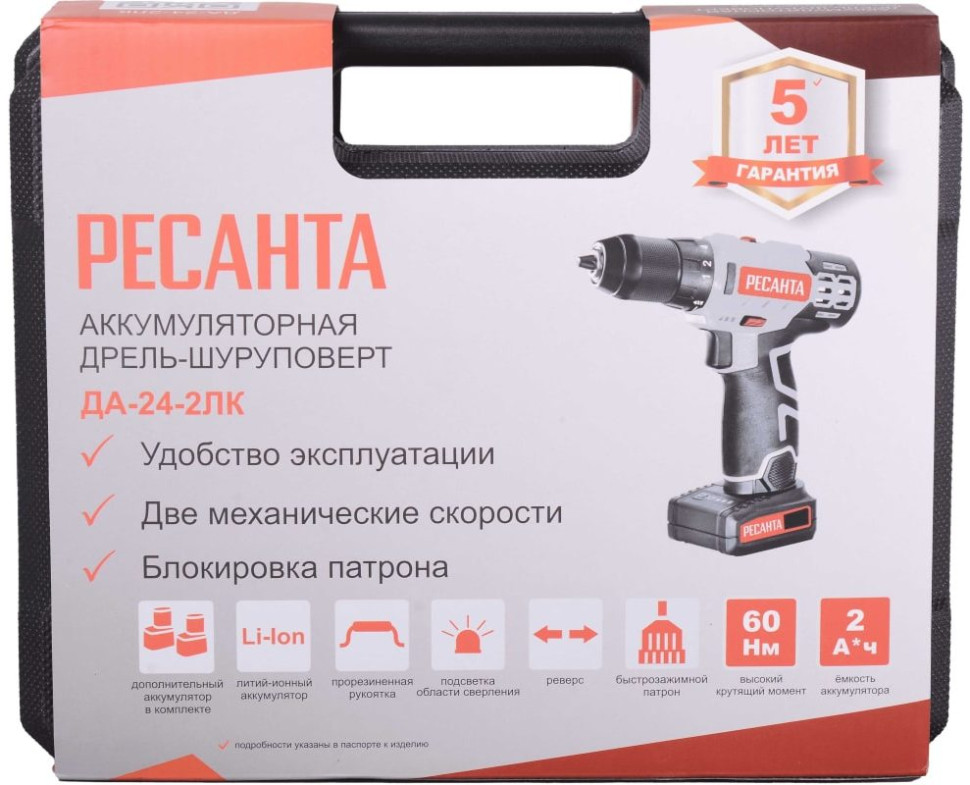 Аккумуляторная дрель-шуруповерт Ресанта ДА-24-2ЛК Аккумуляторная дрель-шуруповерт Ресанта ДА-24-2ЛК