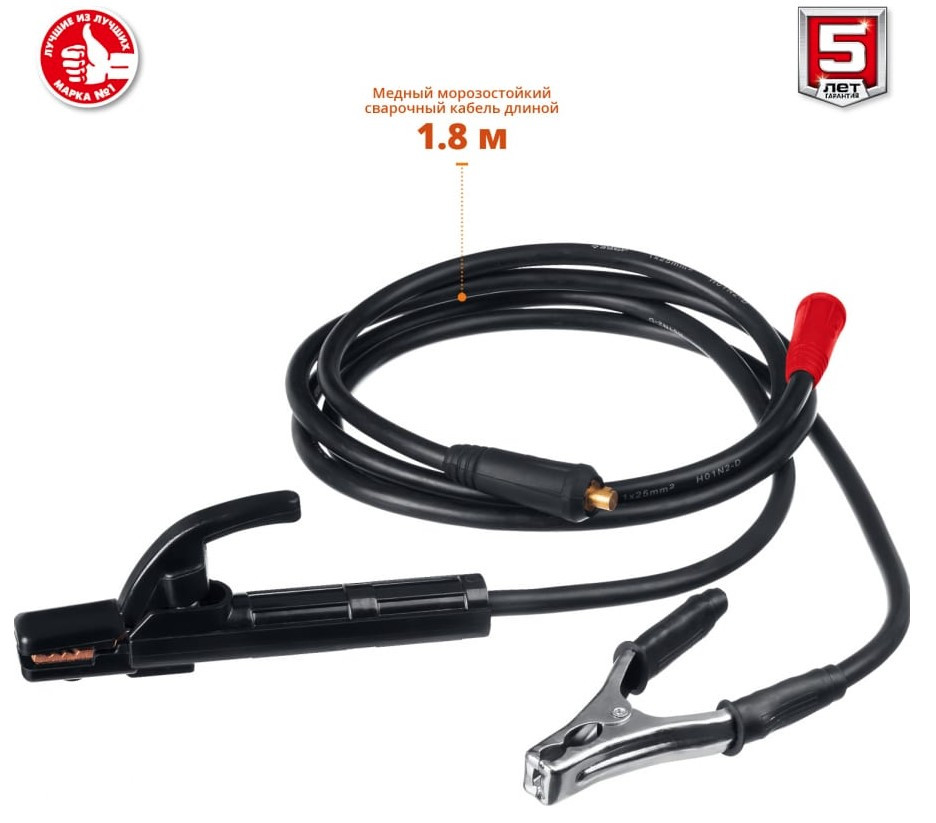 Сварочный инвертор ЗУБР СА-220 Сварочный инвертор ЗУБР СА-220