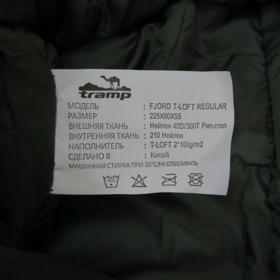 Спальный мешок Tramp Fjord T-Loft TRS-049R (правая молния) Спальный мешок Tramp Fjord T-Loft TRS-049R (правая молния)