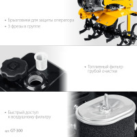 Мотоблок Steher GT-300