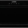 Вытяжка Germes Bravo Sensor 60 (черный) Вытяжка Germes Bravo Sensor 60 (черный)