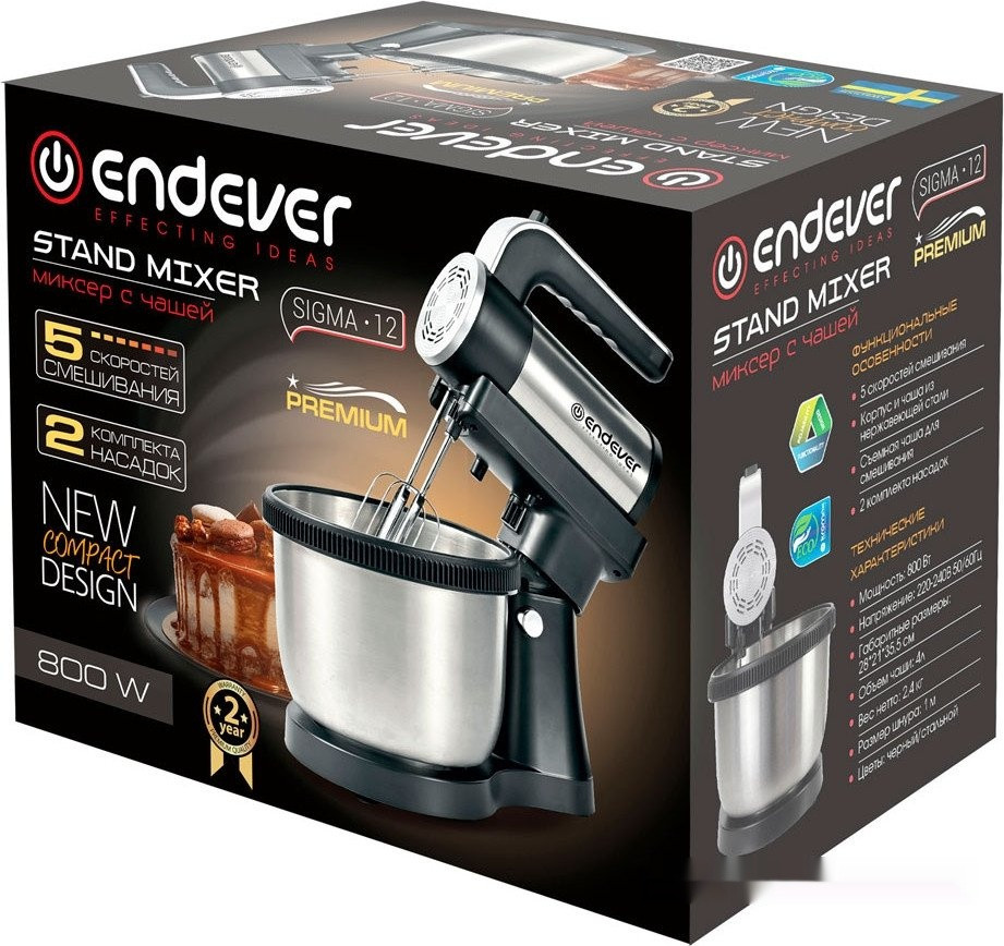 Миксер Endever Sigma-12