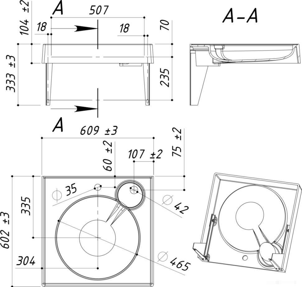 Умывальник Belux Грааль Set 60 Умывальник Belux Грааль Set 60
