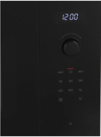 Микроволновая печь Bosch BFL554MB0