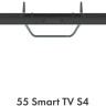 Телевизор HAIER 55 Smart TV S4 Телевизор HAIER 55 Smart TV S4