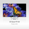 Телевизор HAIER 55 Smart TV S4 Телевизор HAIER 55 Smart TV S4
