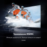 Телевизор HAIER 55 Smart TV S4 Телевизор HAIER 55 Smart TV S4