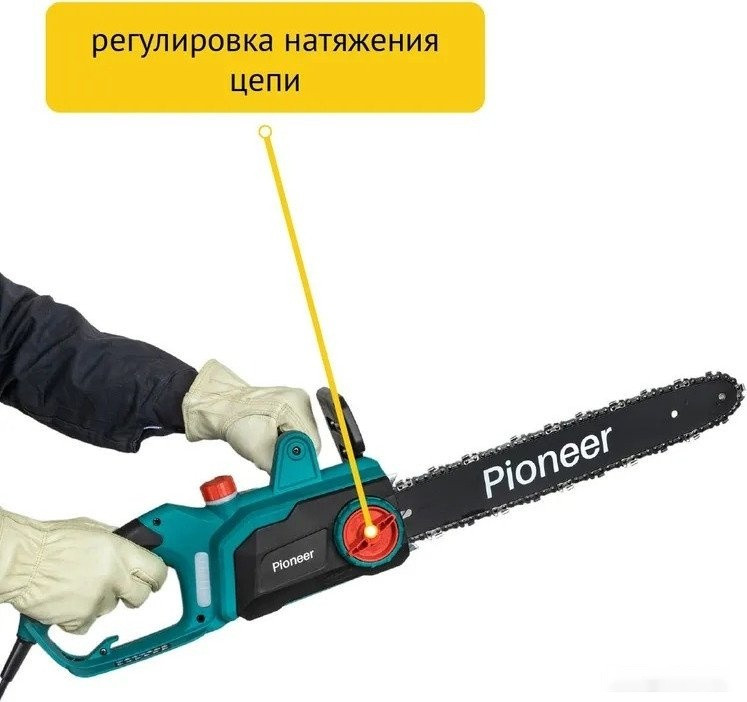 Электрическая пила Pioneer Tools ECS-2200-16HS Электрическая пила Pioneer Tools ECS-2200-16HS