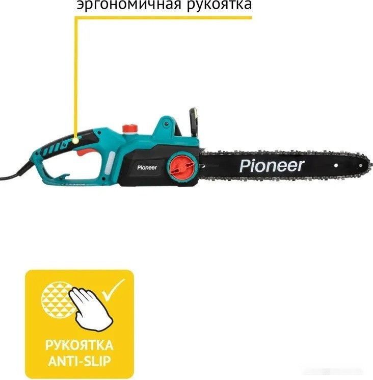Электрическая пила Pioneer Tools ECS-2200-16HS Электрическая пила Pioneer Tools ECS-2200-16HS