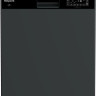 Посудомоечная машина Hotpoint-Ariston HF 5C82 DW A Посудомоечная машина Hotpoint-Ariston HF 5C82 DW A