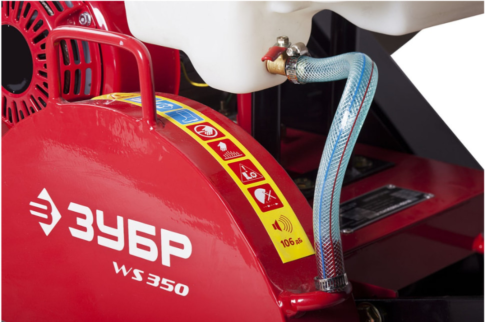 Швонарезчик ЗУБР ЗШБ-350 Швонарезчик ЗУБР ЗШБ-350