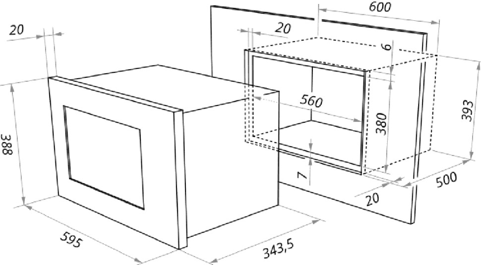 Микроволновая печь Maunfeld MBMO.20.2PGW Микроволновая печь Maunfeld MBMO.20.2PGW
