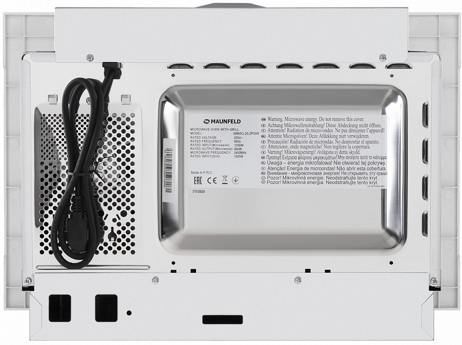 Микроволновая печь Maunfeld MBMO.20.2PGW Микроволновая печь Maunfeld MBMO.20.2PGW