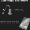 Вакуумный упаковщик Aeno VS1 Вакуумный упаковщик Aeno VS1
