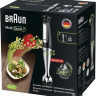 Блендер Braun Multiquick 7 MQ7035X Блендер Braun Multiquick 7 MQ7035X