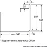 Духовой шкаф Bosch Serie 2 HBF153EB0