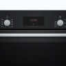 Духовой шкаф Bosch Serie 2 HBF153EB0