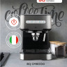 Рожковая помповая кофеварка BQ CM8000 Рожковая помповая кофеварка BQ CM8000