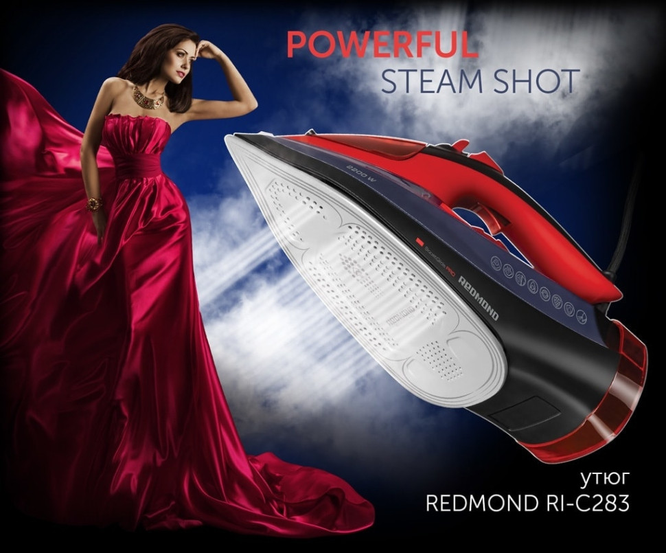 Утюг Redmond RI-C283 Утюг Redmond RI-C283