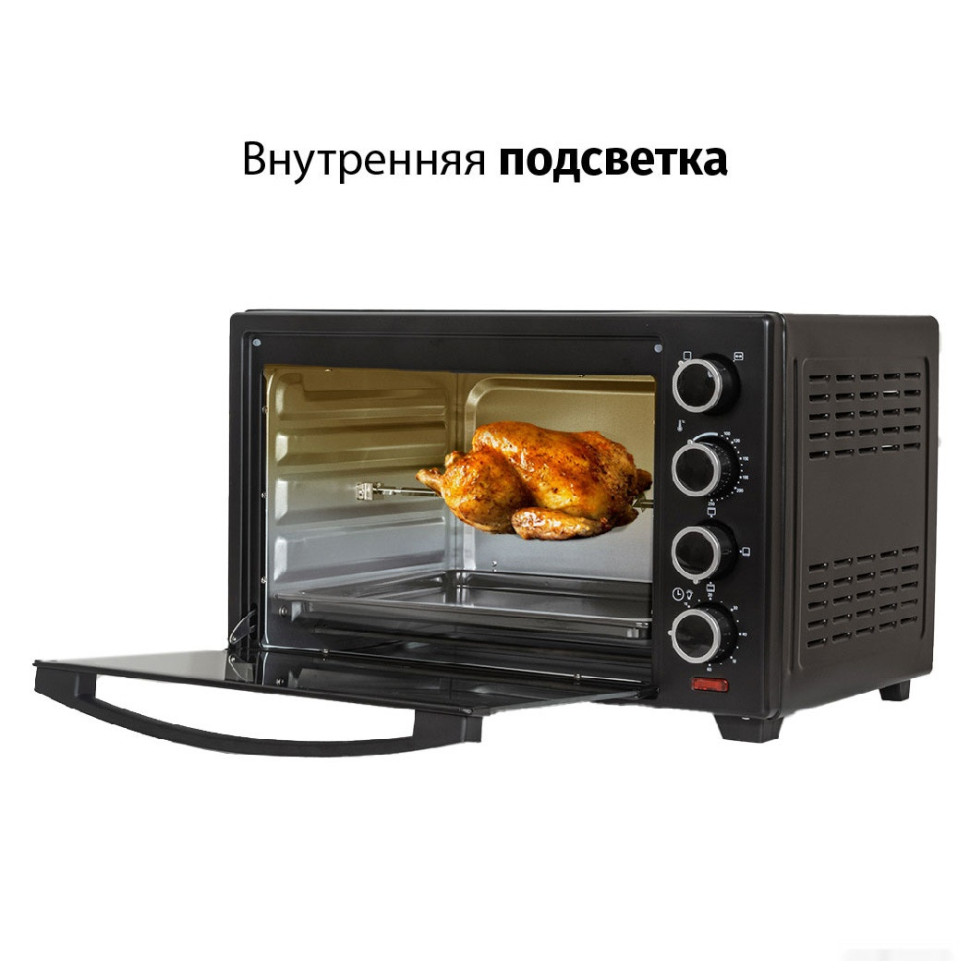 Мини-печь Supra MTS-4003 Мини-печь Supra MTS-4003
