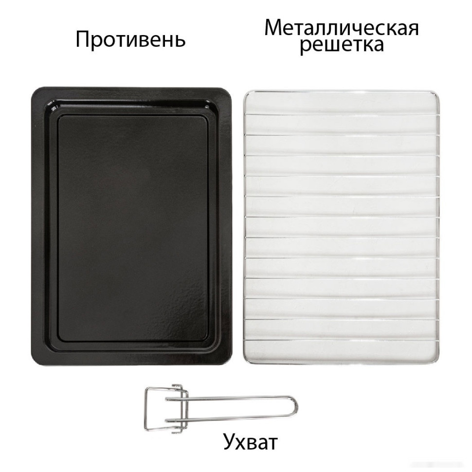 Мини-печь Supra MTS-4003 Мини-печь Supra MTS-4003