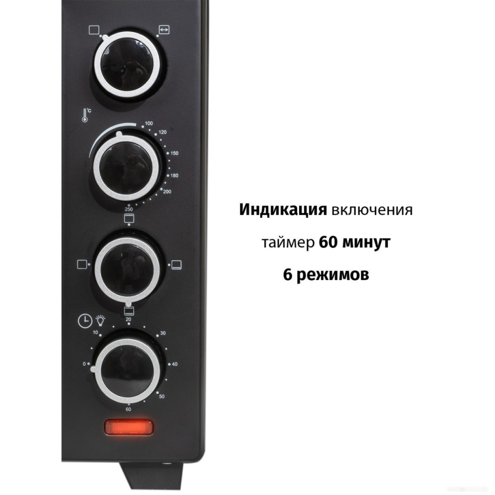 Мини-печь Supra MTS-4003 Мини-печь Supra MTS-4003
