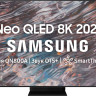 Телевизор Samsung QE65QN800AU