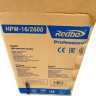 Мойка высокого давления Redbo HPW-16/2600