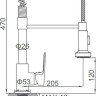 Смеситель Ledeme L4080B Смеситель Ledeme L4080B