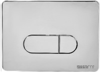 Система инсталляции Berges Wasserhaus Novum 525 D3 040000+040033