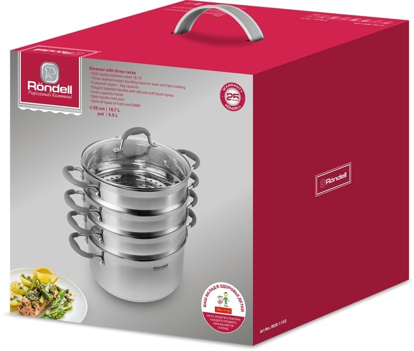 Пароварка Rondell RDS-1103