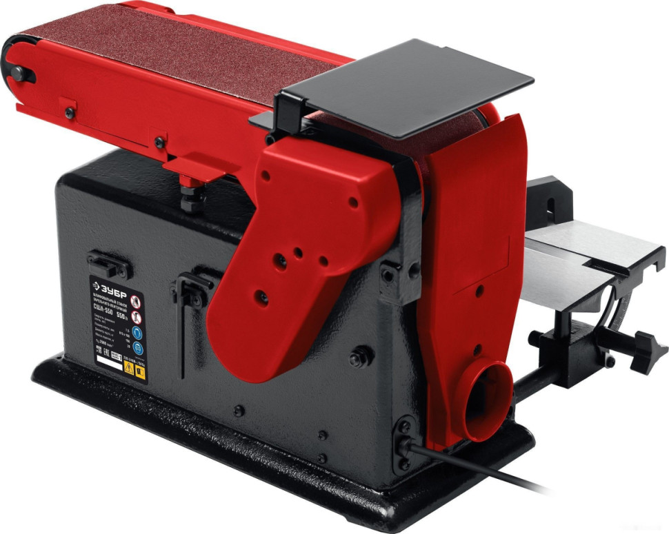 Деревообрабатывающий станок ЗУБР Мастер СШЛ-550 Деревообрабатывающий станок ЗУБР Мастер СШЛ-550