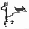 Кронштейн Gembird MA-DA-04 Кронштейн Gembird MA-DA-04